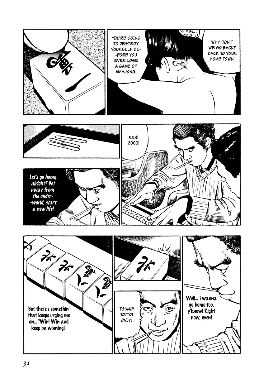 Kita no Shishi Chapter 1 page 30 - Chapter 1 : The Lion Of The North