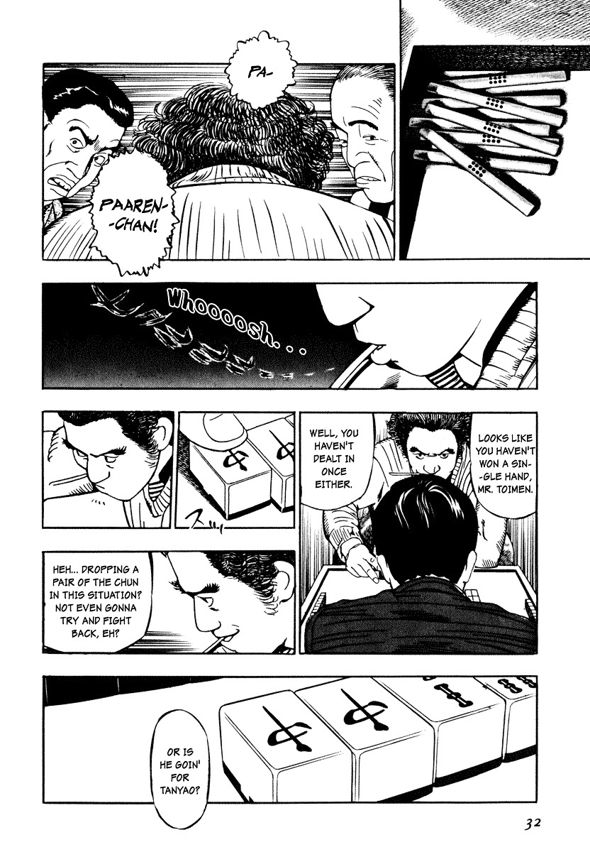 Kita no Shishi Chapter 1 page 31 - Chapter 1 : The Lion Of The North