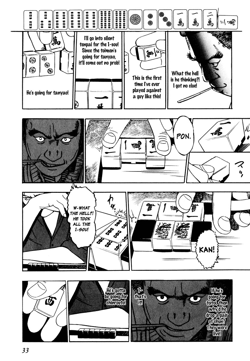 Kita no Shishi Chapter 1 page 32 - Chapter 1 : The Lion Of The North