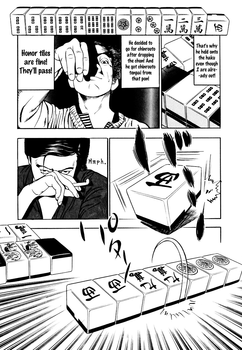 Kita no Shishi Chapter 1 page 33 - Chapter 1 : The Lion Of The North
