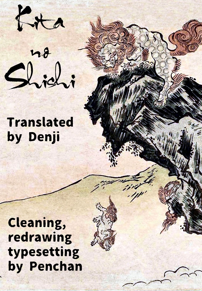 Kita no Shishi Chapter 1 page 37 - Chapter 1 : The Lion Of The North