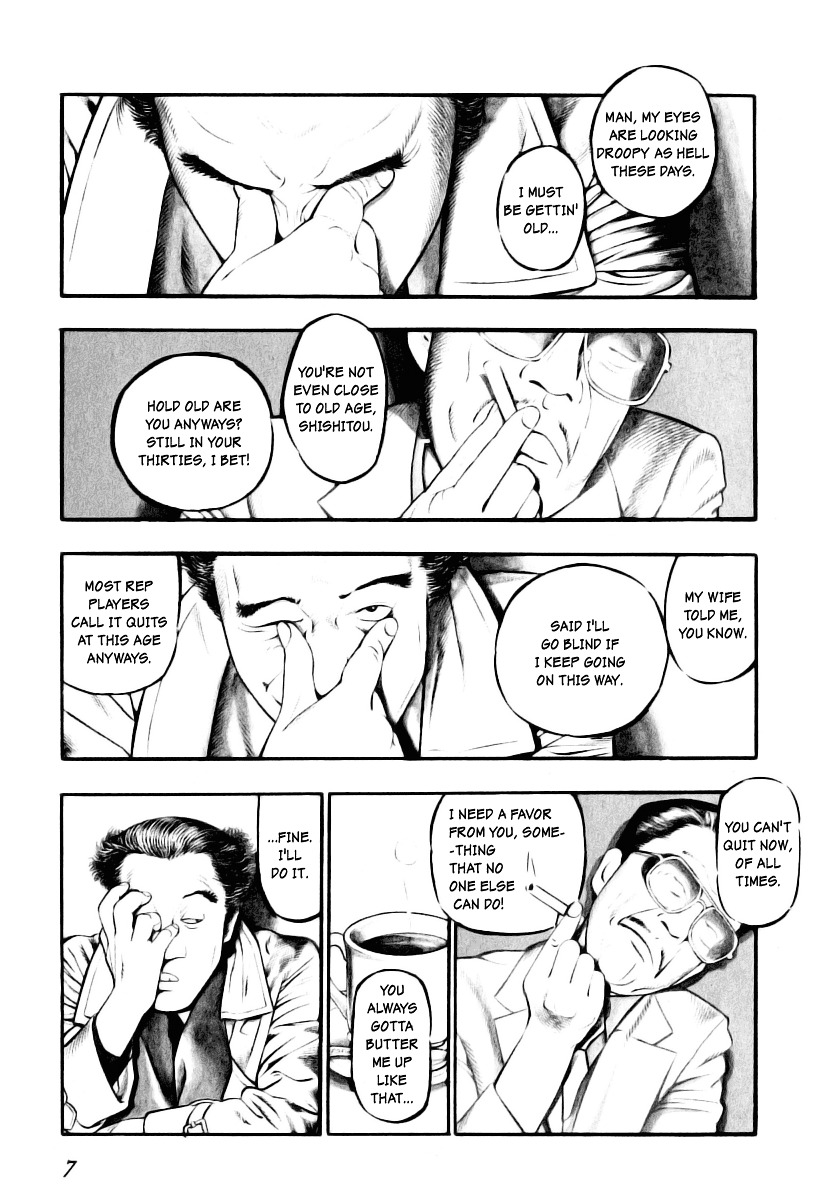 Kita no Shishi Chapter 1 page 6 - Chapter 1 : The Lion Of The North