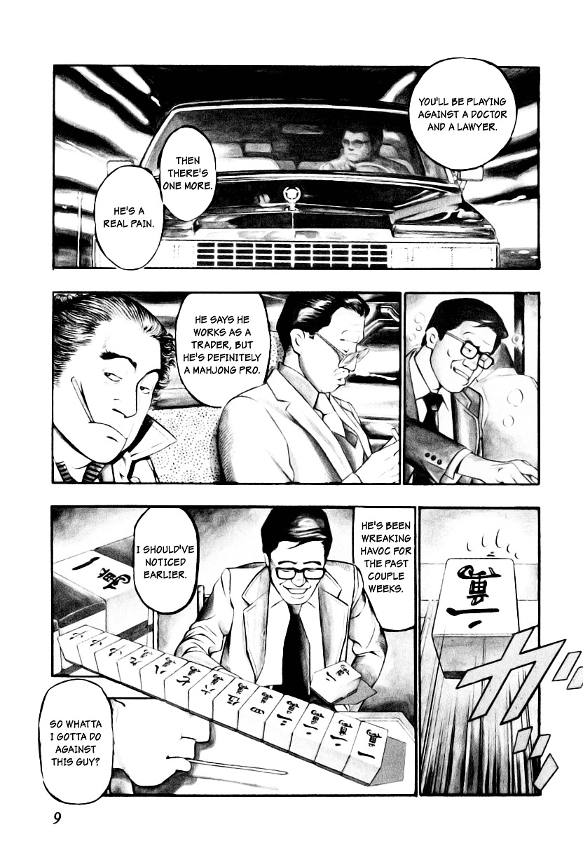 Kita no Shishi Chapter 1 page 8 - Chapter 1 : The Lion Of The North