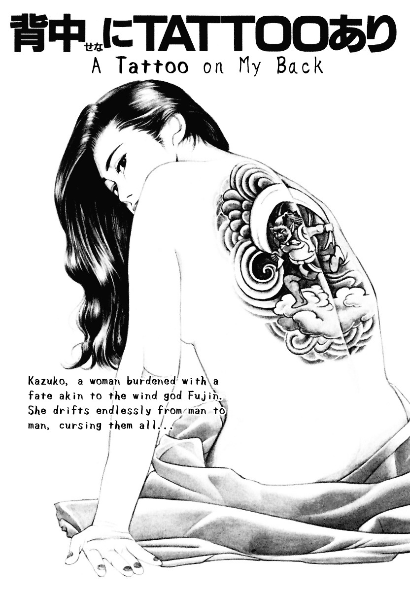 Kita no Shishi Chapter 2 page 1 - Chapter 2 : A Tattoo On My Back