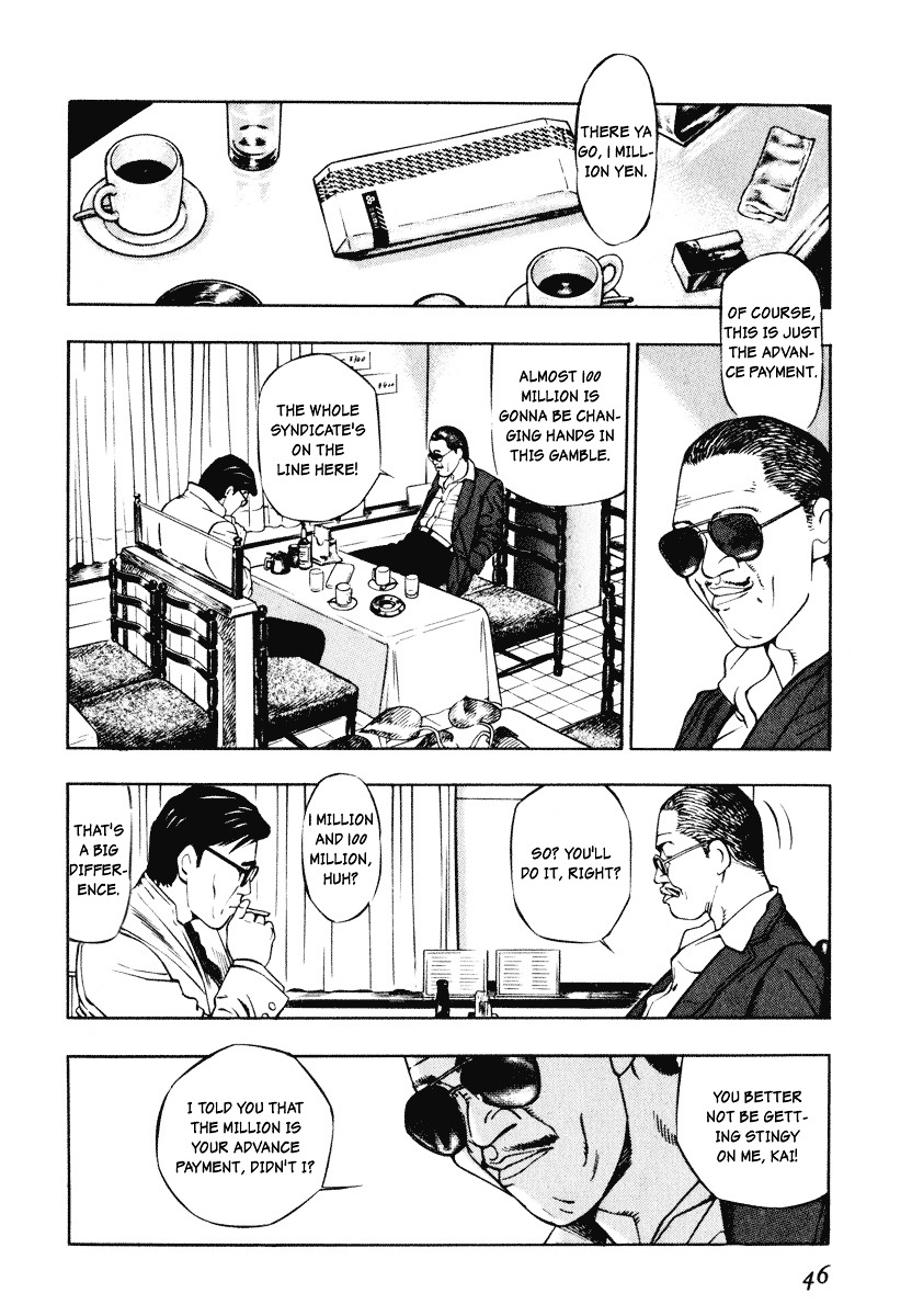 Kita no Shishi Chapter 2 page 10 - Chapter 2 : A Tattoo On My Back