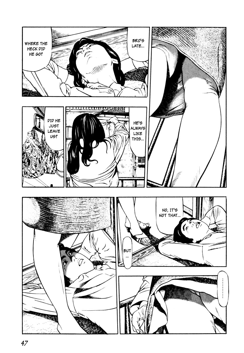 Kita no Shishi Chapter 2 page 11 - Chapter 2 : A Tattoo On My Back