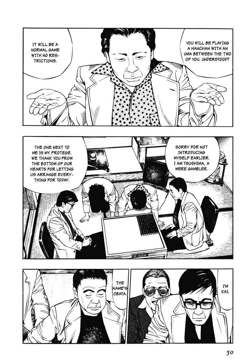 Kita no Shishi Chapter 2 page 14 - Chapter 2 : A Tattoo On My Back