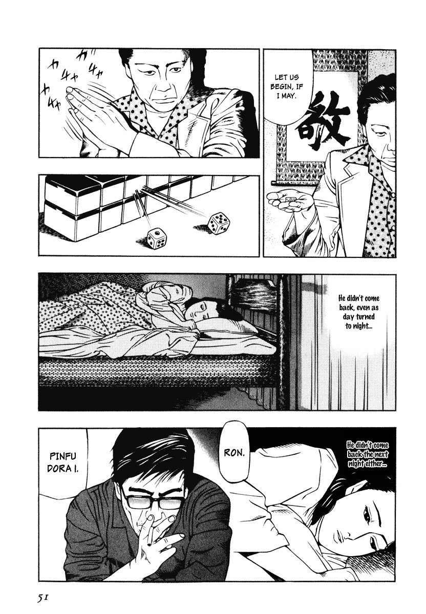 Kita no Shishi Chapter 2 page 15 - Chapter 2 : A Tattoo On My Back