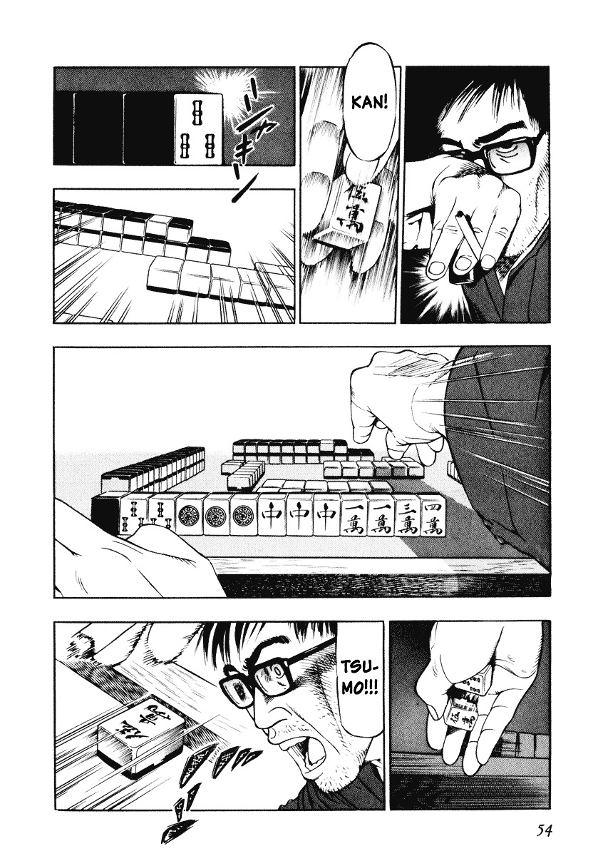Kita no Shishi Chapter 2 page 18 - Chapter 2 : A Tattoo On My Back