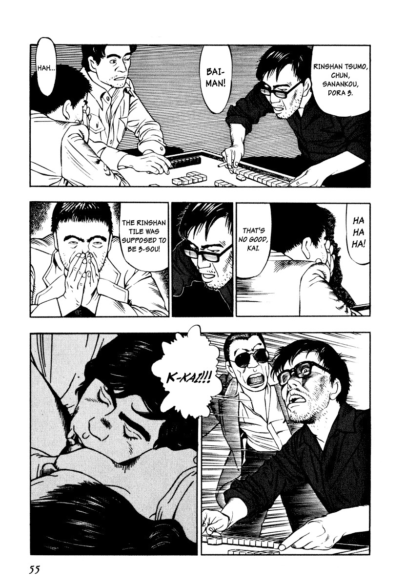 Kita no Shishi Chapter 2 page 19 - Chapter 2 : A Tattoo On My Back