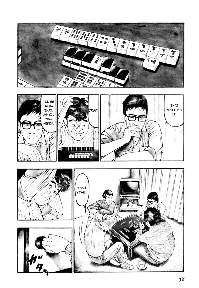 Kita no Shishi Chapter 2 page 2 - Chapter 2 : A Tattoo On My Back