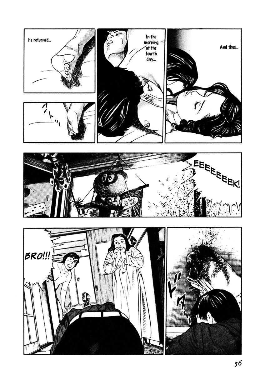 Kita no Shishi Chapter 2 page 20 - Chapter 2 : A Tattoo On My Back