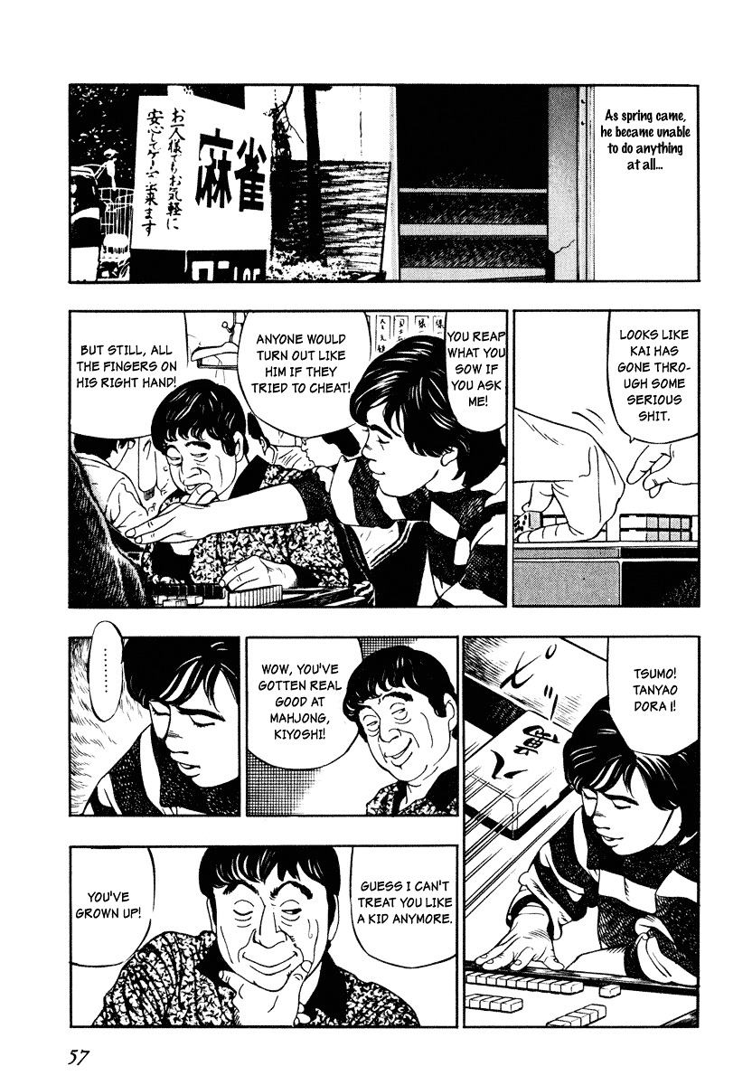 Kita no Shishi Chapter 2 page 21 - Chapter 2 : A Tattoo On My Back