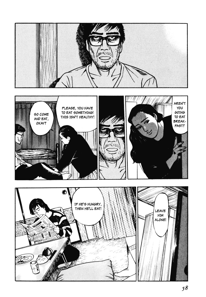 Kita no Shishi Chapter 2 page 22 - Chapter 2 : A Tattoo On My Back