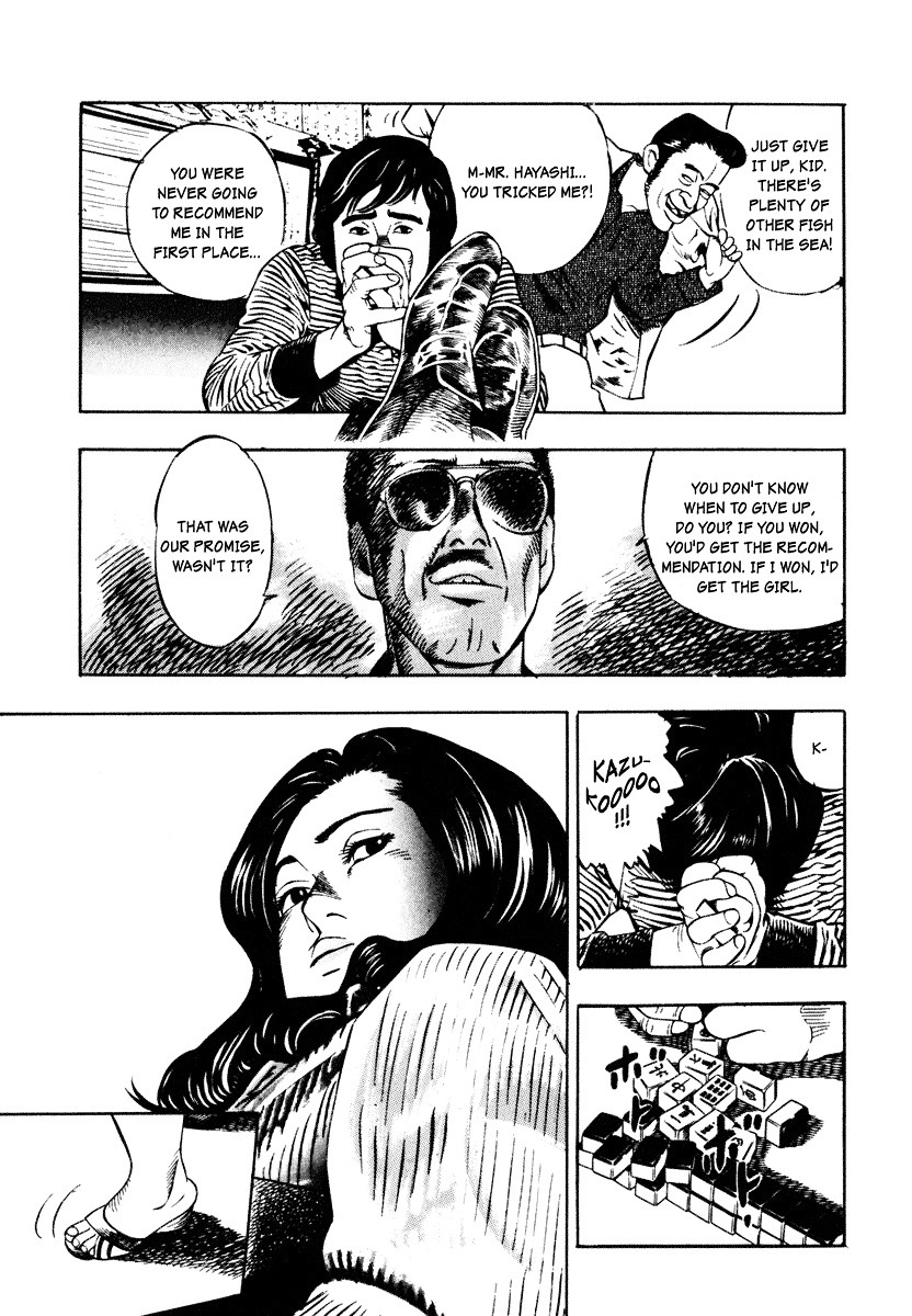 Kita no Shishi Chapter 2 page 25 - Chapter 2 : A Tattoo On My Back