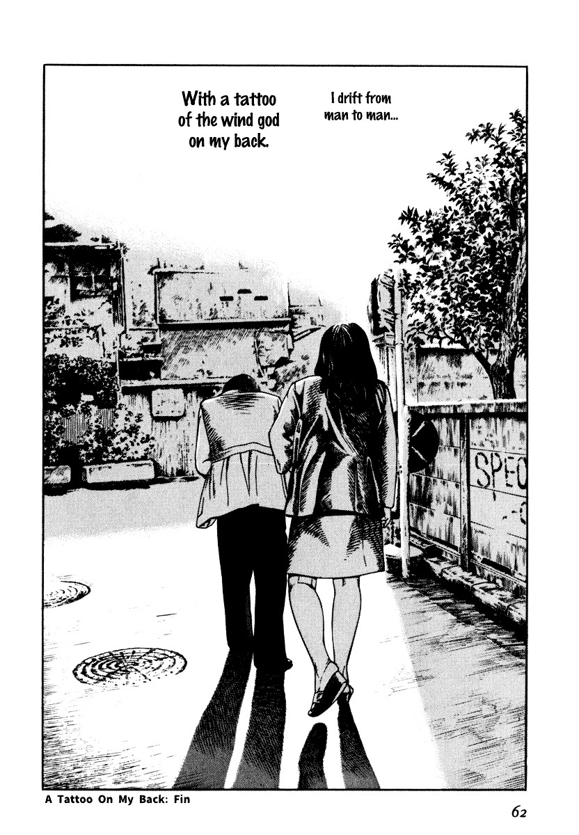Kita no Shishi Chapter 2 page 26 - Chapter 2 : A Tattoo On My Back