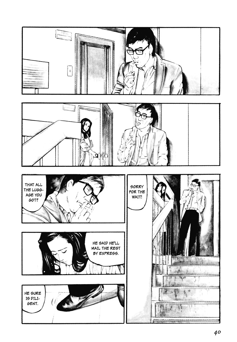Kita no Shishi Chapter 2 page 4 - Chapter 2 : A Tattoo On My Back
