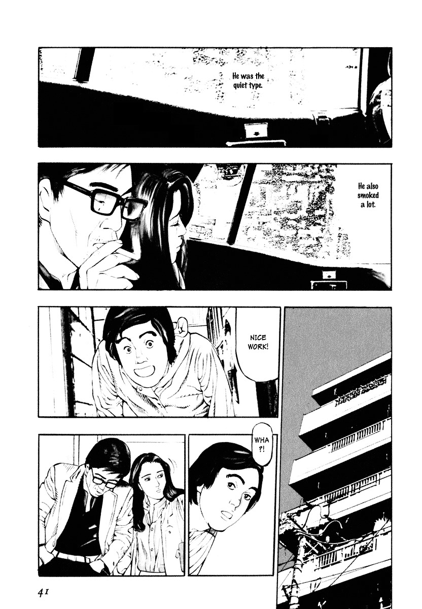 Kita no Shishi Chapter 2 page 5 - Chapter 2 : A Tattoo On My Back