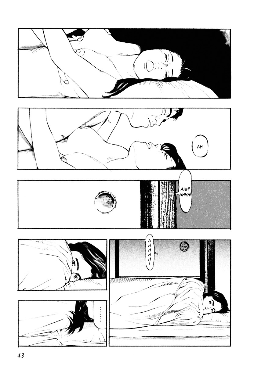 Kita no Shishi Chapter 2 page 7 - Chapter 2 : A Tattoo On My Back