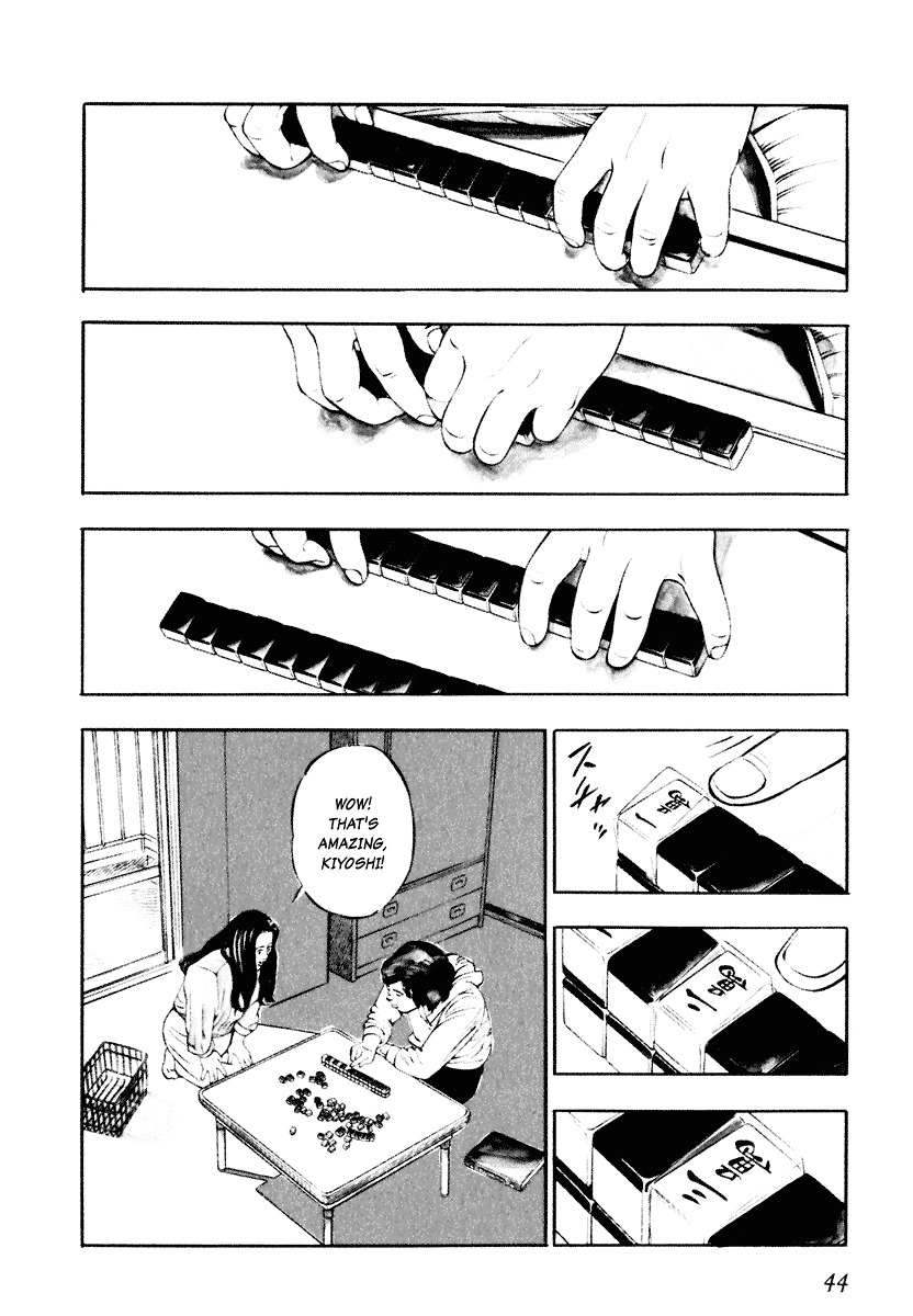 Kita no Shishi Chapter 2 page 8 - Chapter 2 : A Tattoo On My Back