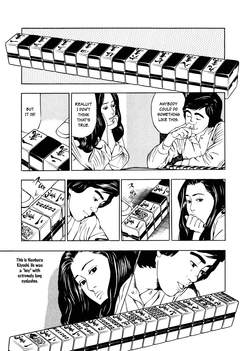 Kita no Shishi Chapter 2 page 9 - Chapter 2 : A Tattoo On My Back