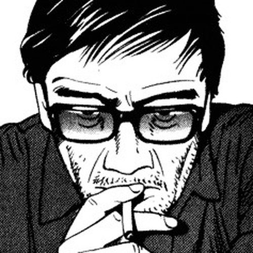 Kita no Shishi Chapter 2 : A Tattoo On My Back cover