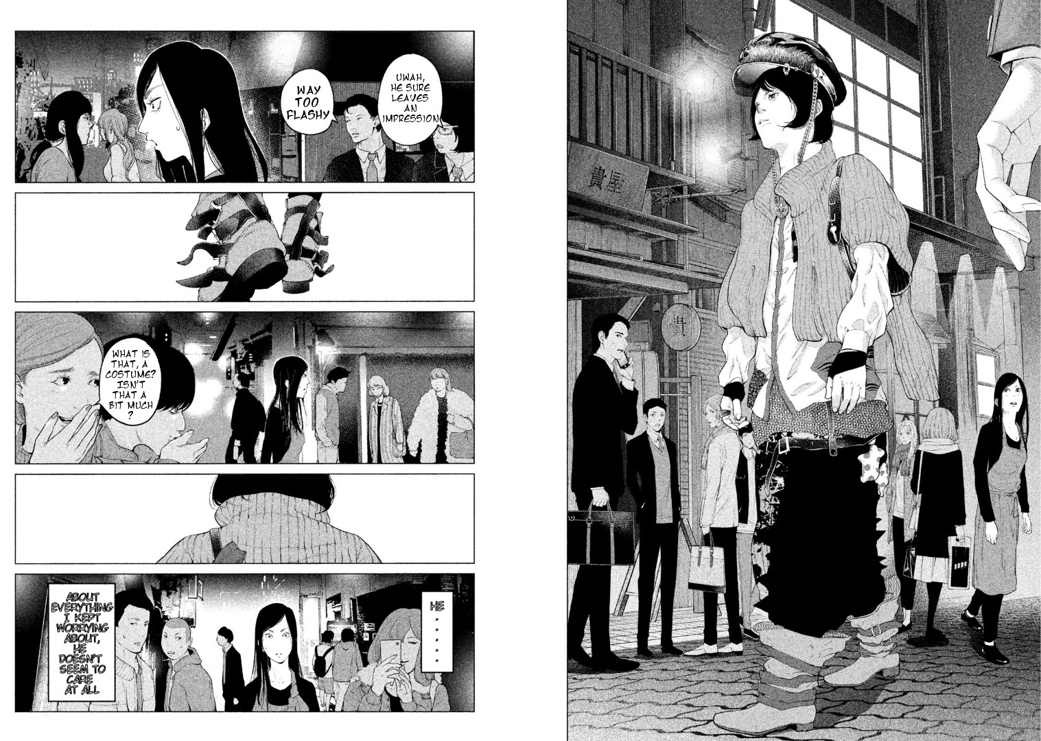 Kitai Fuku Ga Aru Chapter 1 page 11 - Chapter 1: I want to be myself