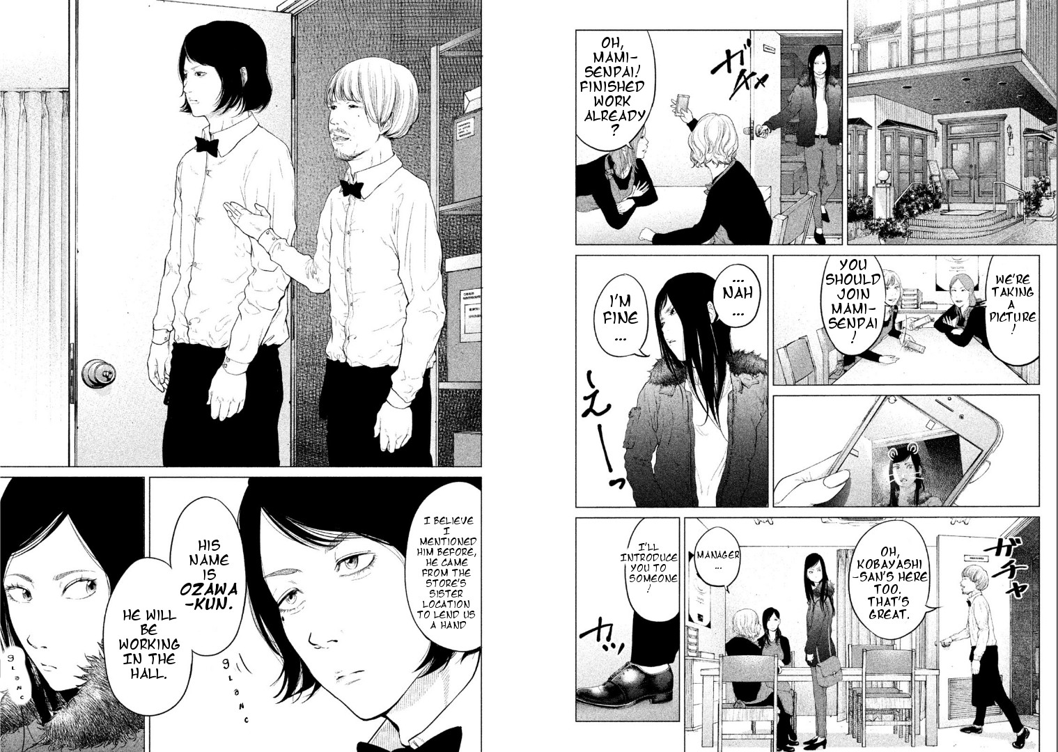 Kitai Fuku Ga Aru Chapter 1 page 7 - Chapter 1: I want to be myself