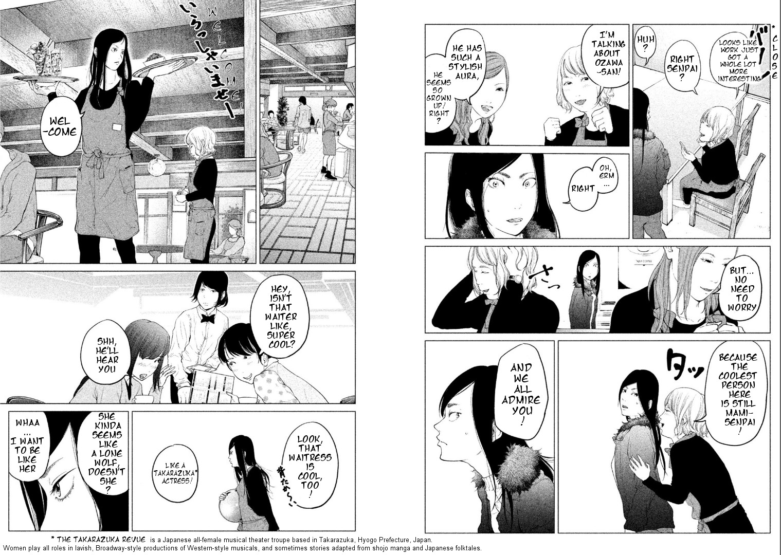 Kitai Fuku Ga Aru Chapter 1 page 8 - Chapter 1: I want to be myself