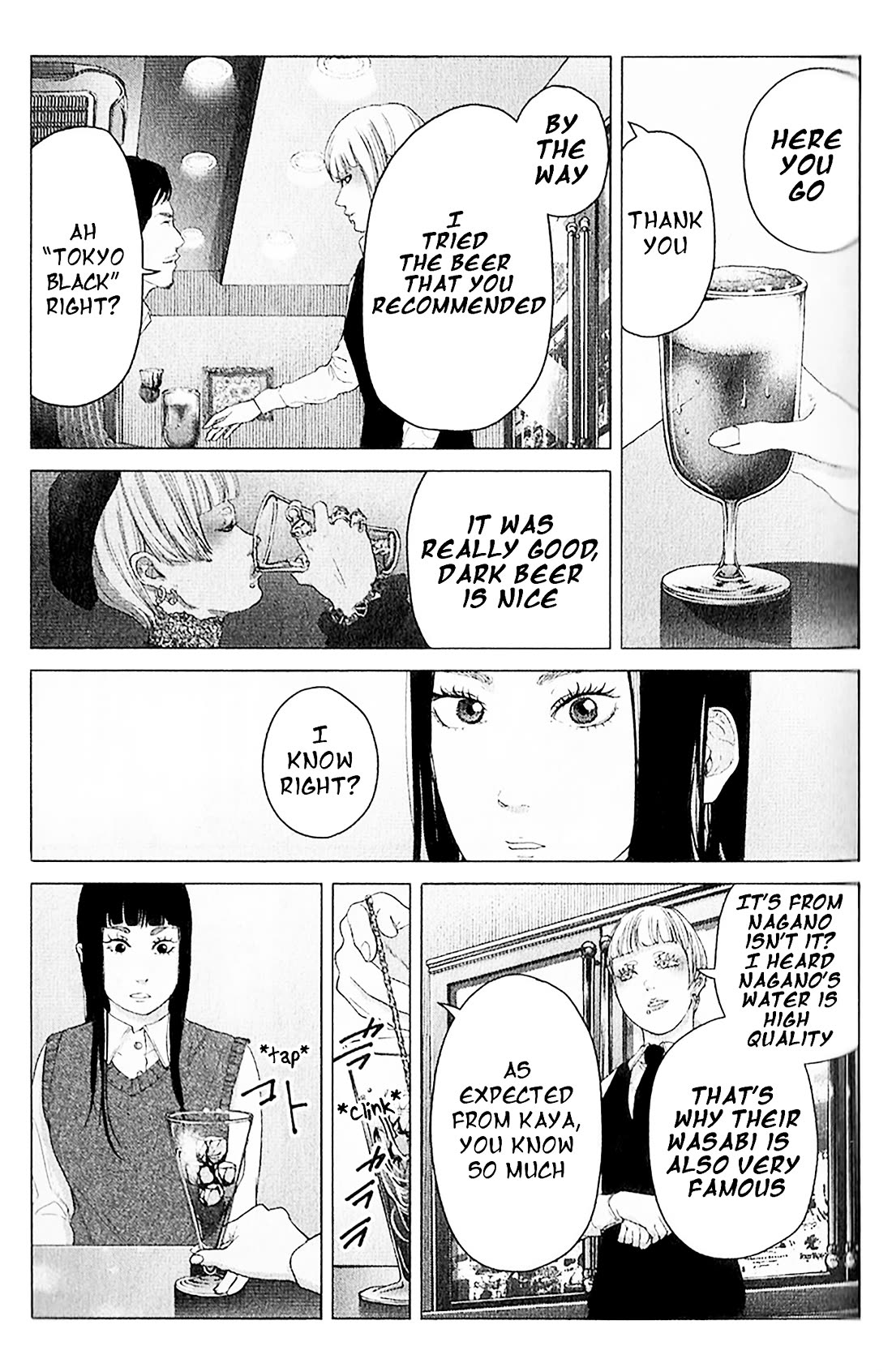 Kitai Fuku Ga Aru Chapter 10 page 13 - Chapter 10: Either One