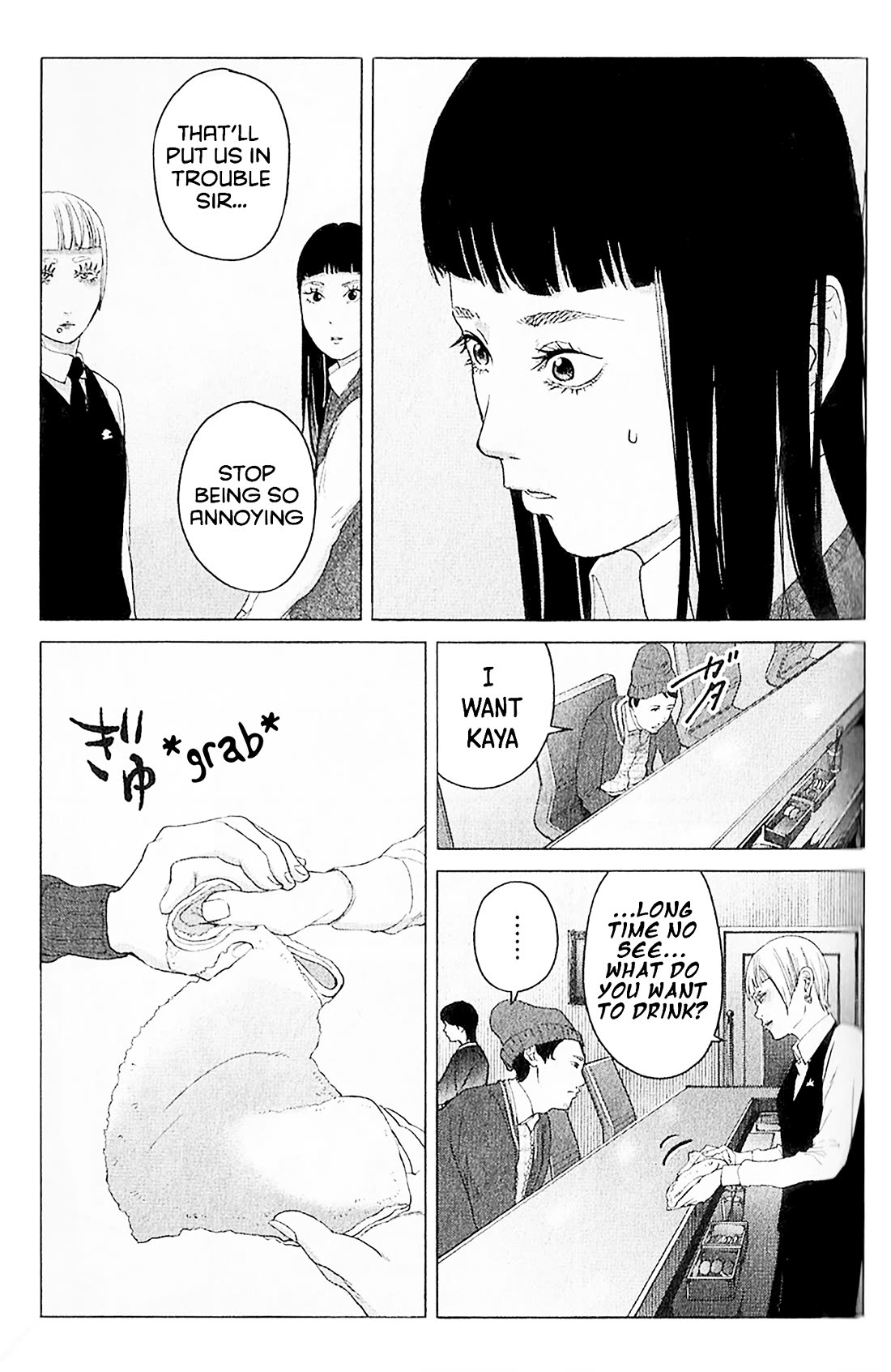 Kitai Fuku Ga Aru Chapter 10 page 15 - Chapter 10: Either One
