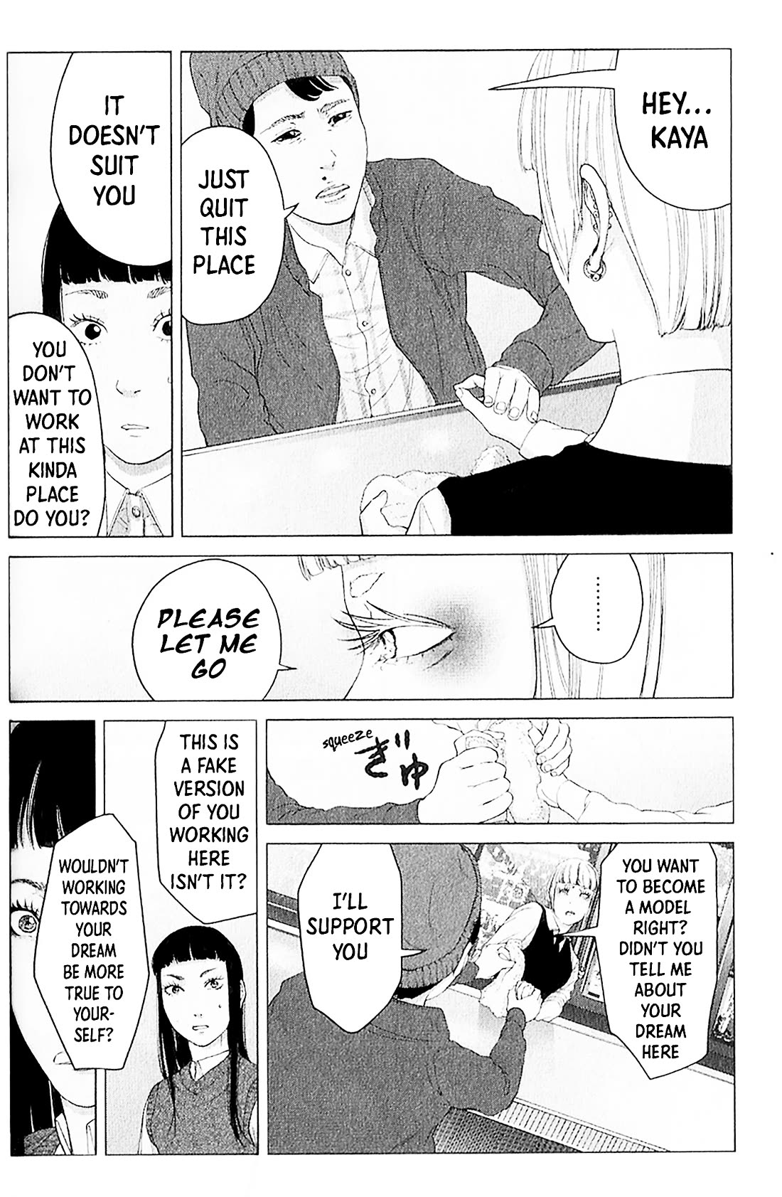 Kitai Fuku Ga Aru Chapter 10 page 16 - Chapter 10: Either One