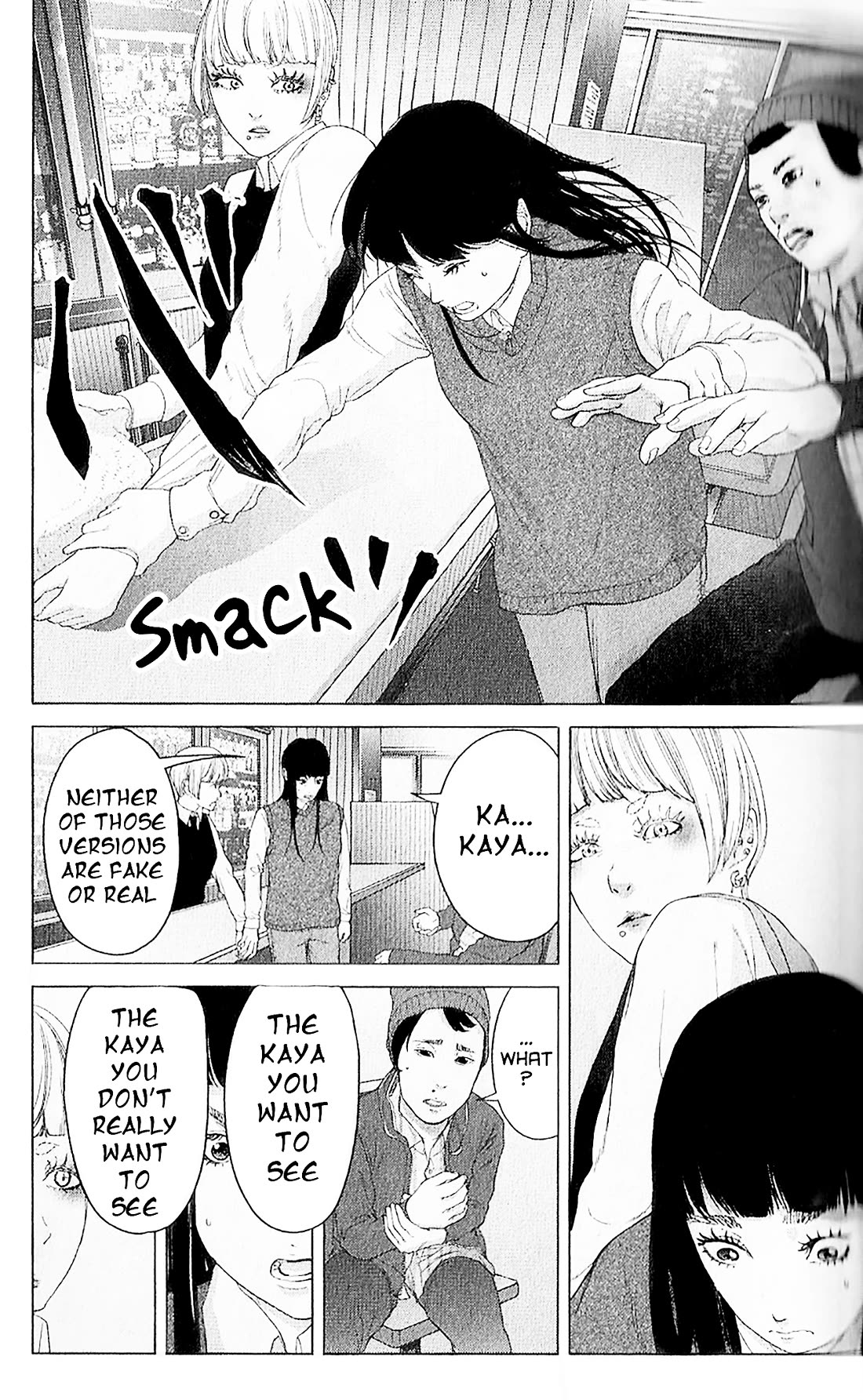 Kitai Fuku Ga Aru Chapter 10 page 17 - Chapter 10: Either One