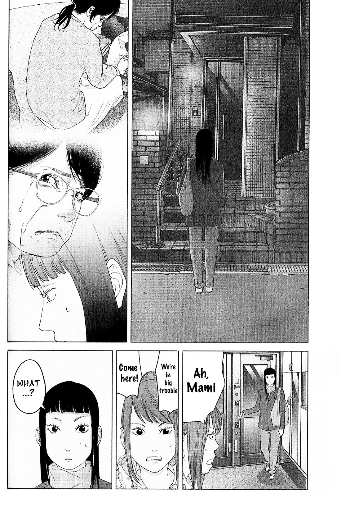 Kitai Fuku Ga Aru Chapter 10 page 20 - Chapter 10: Either One