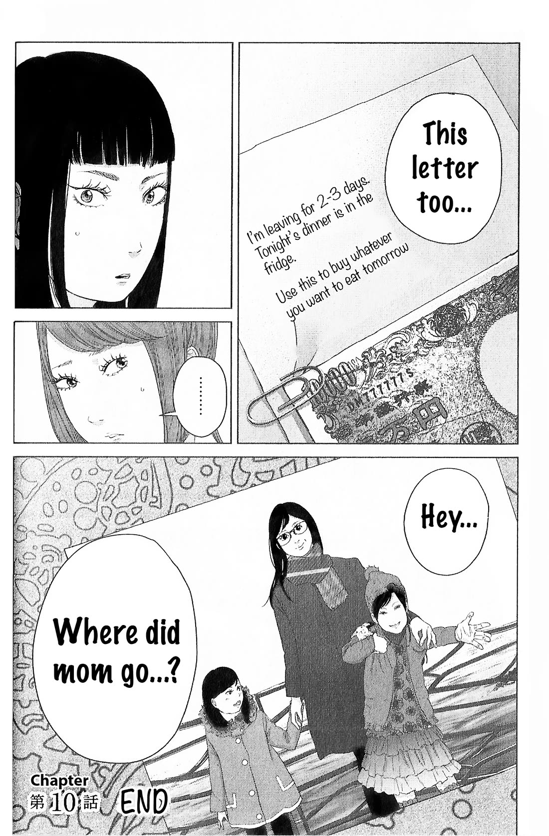 Kitai Fuku Ga Aru Chapter 10 page 22 - Chapter 10: Either One