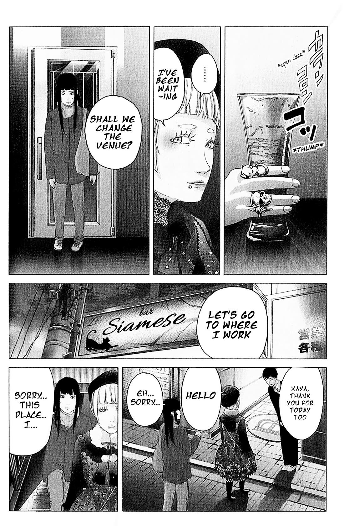 Kitai Fuku Ga Aru Chapter 10 page 8 - Chapter 10: Either One