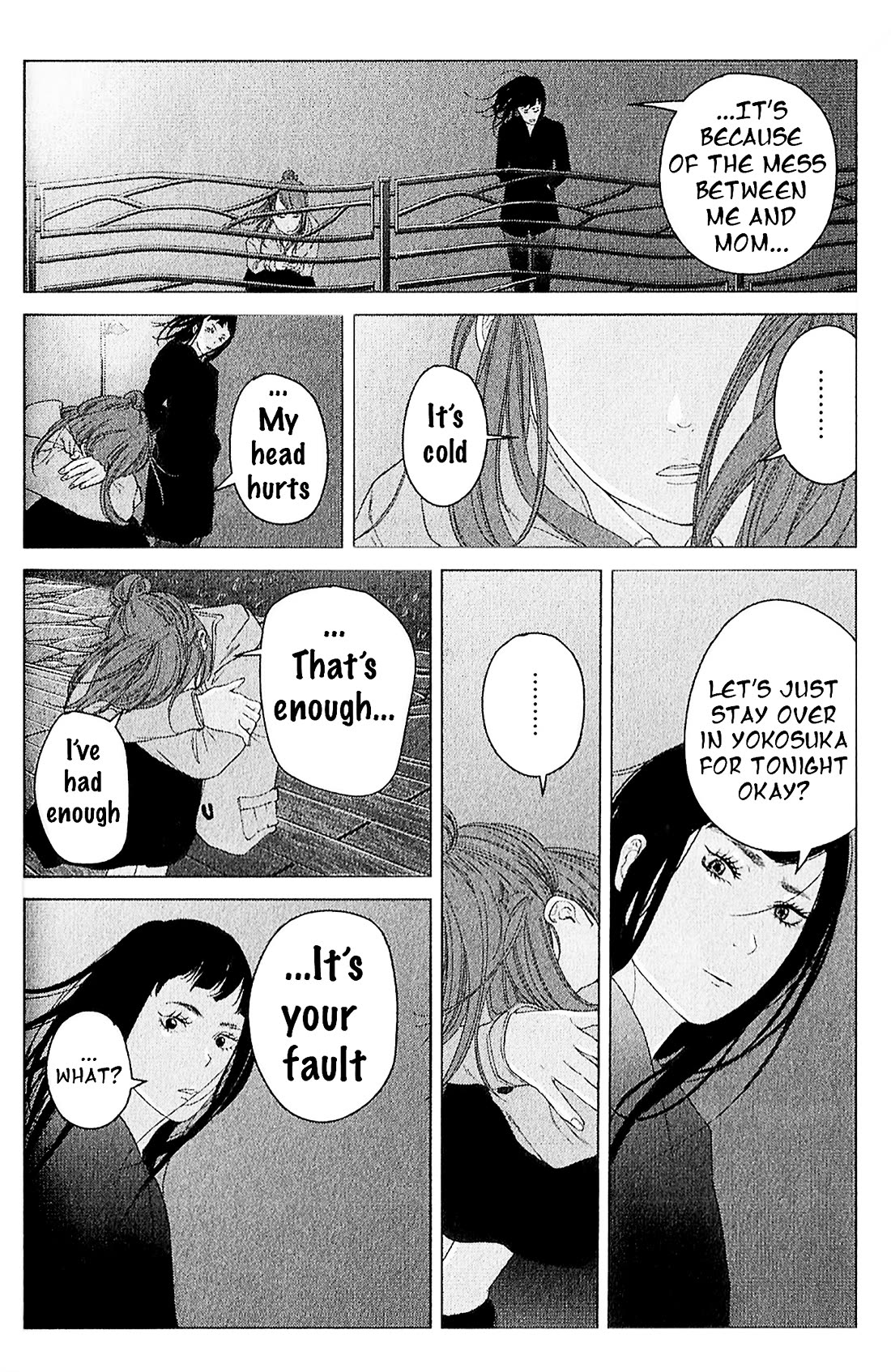 Kitai Fuku Ga Aru Chapter 11 page 12 - Chapter 11: Alien