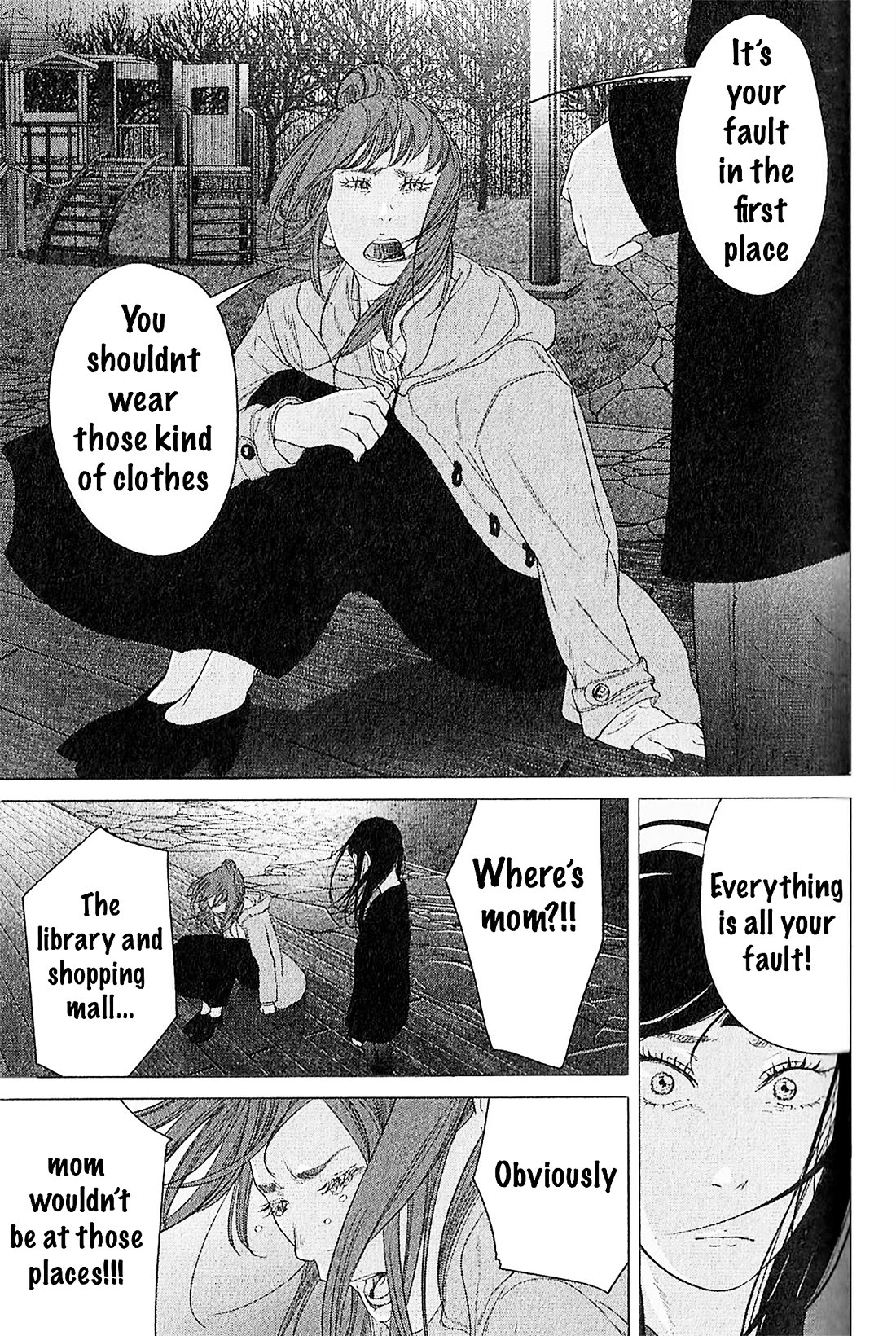 Kitai Fuku Ga Aru Chapter 11 page 13 - Chapter 11: Alien
