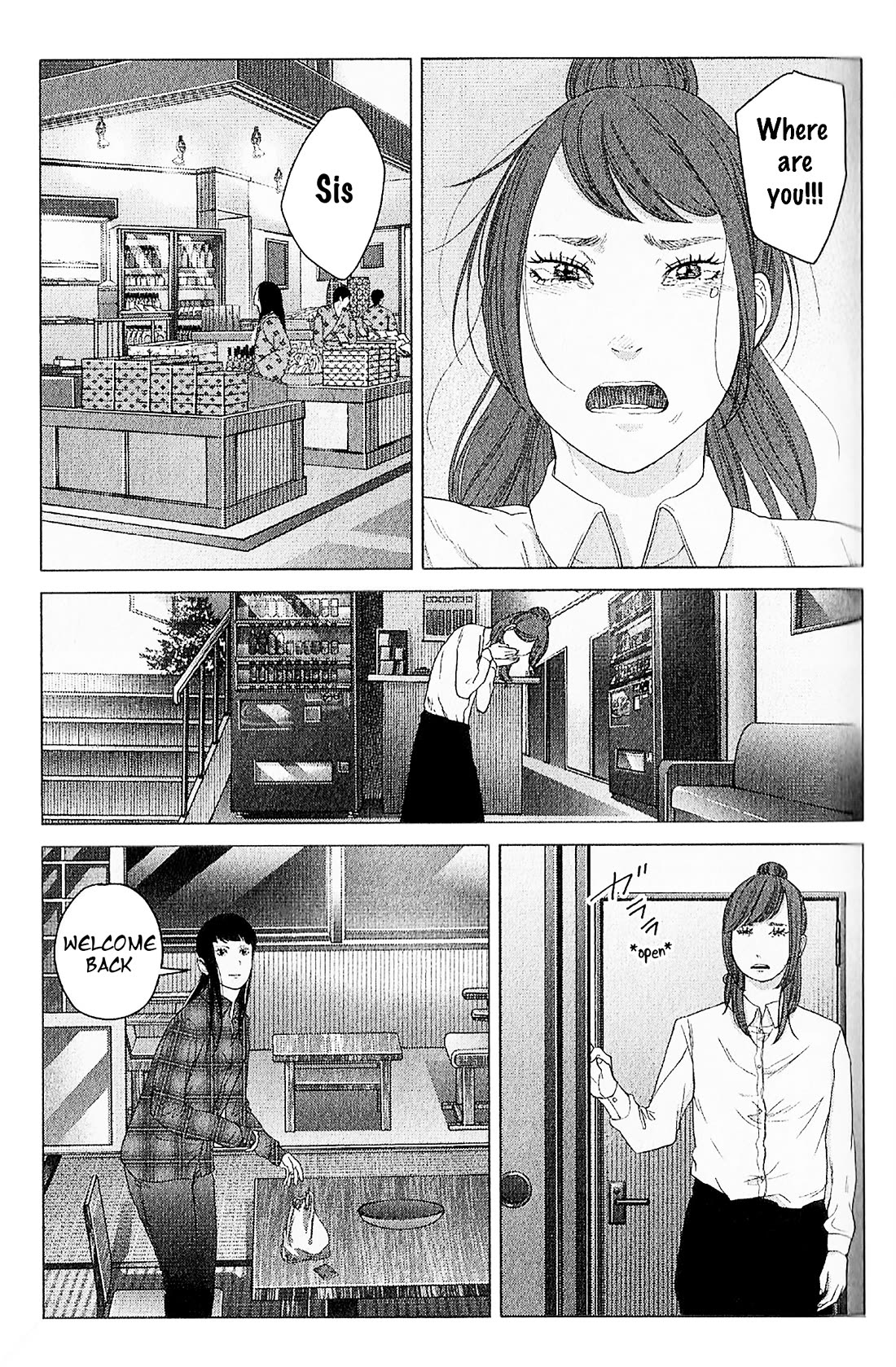 Kitai Fuku Ga Aru Chapter 11 page 17 - Chapter 11: Alien
