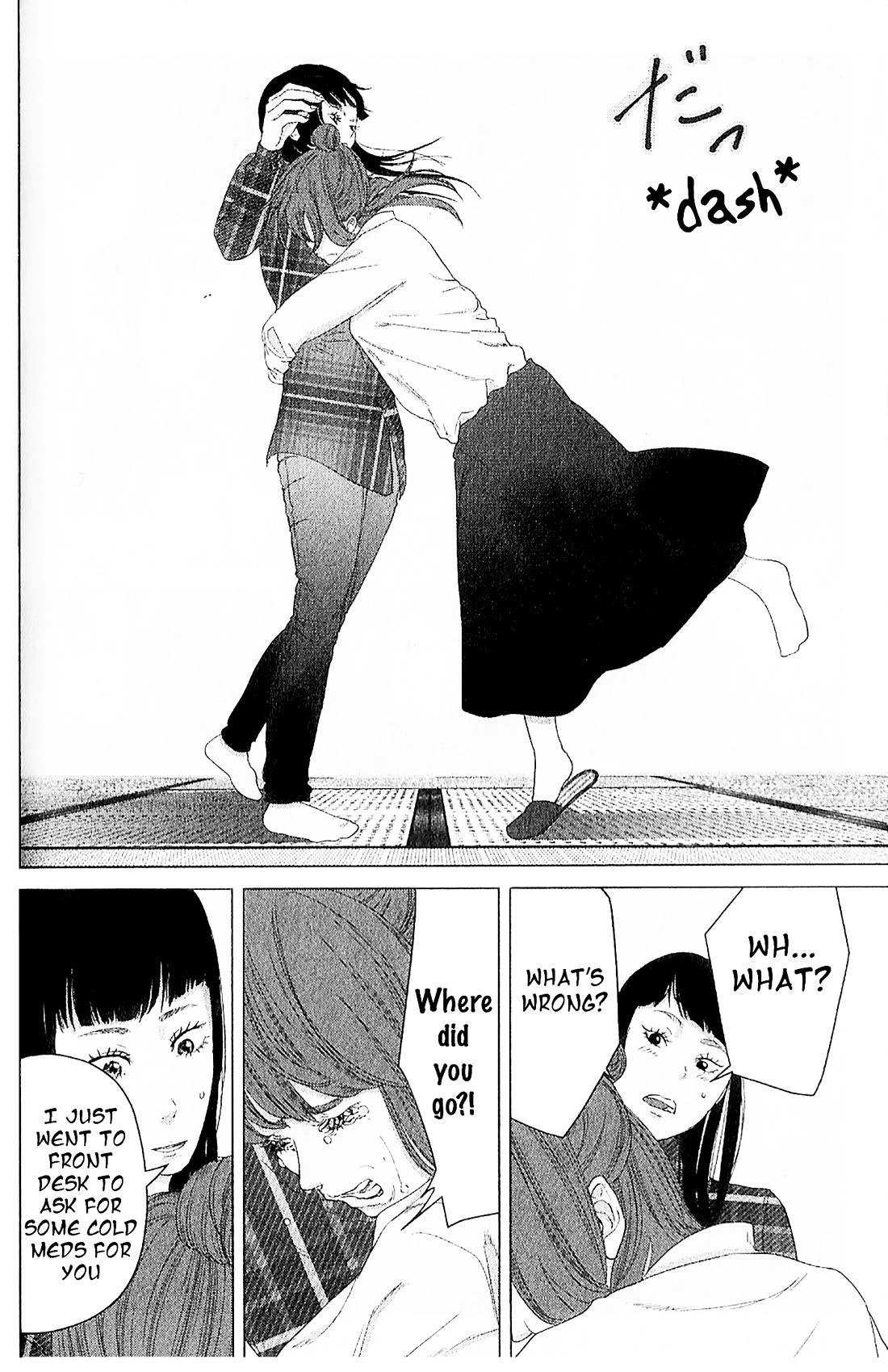 Kitai Fuku Ga Aru Chapter 11 page 18 - Chapter 11: Alien