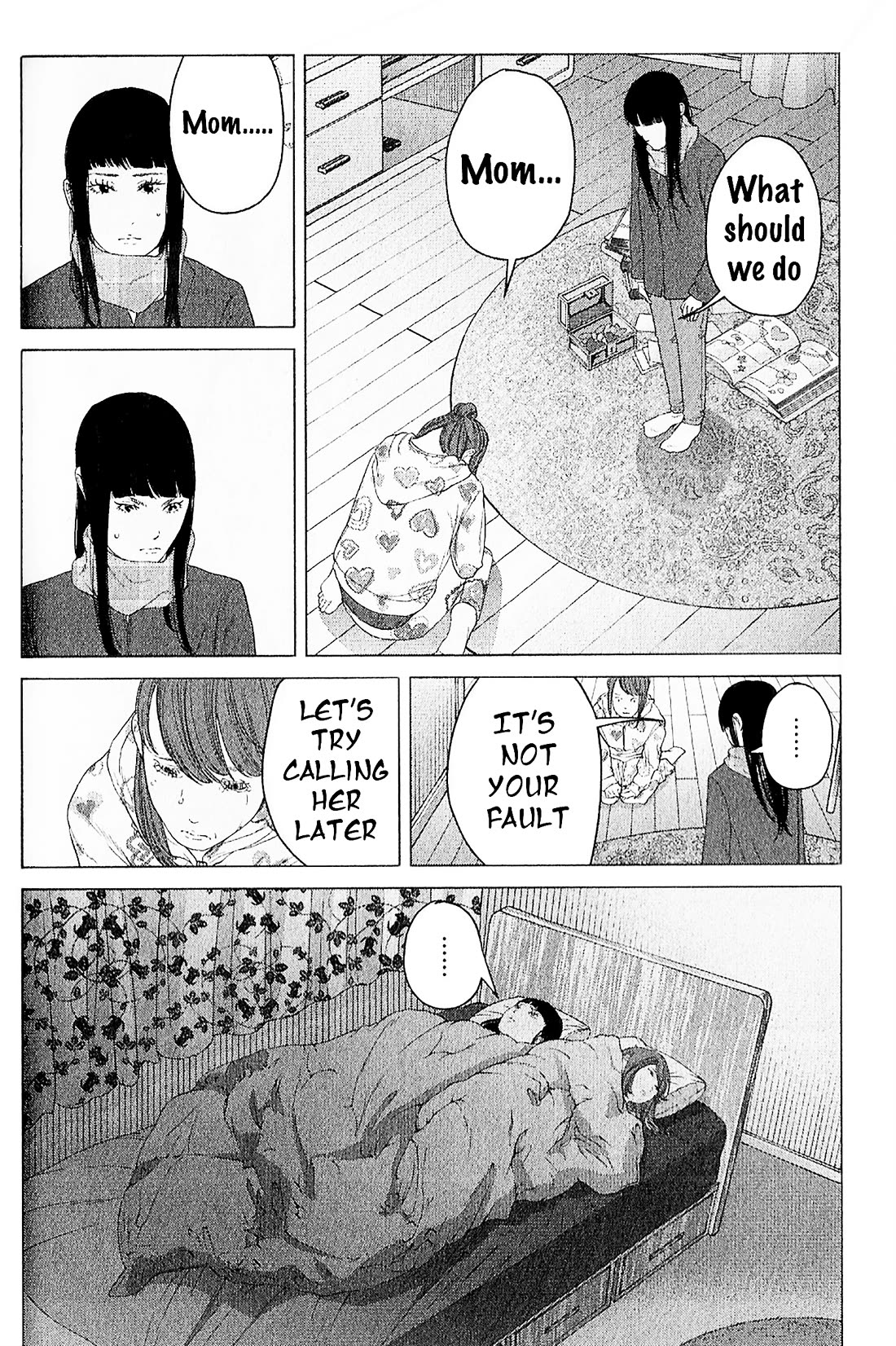 Kitai Fuku Ga Aru Chapter 11 page 4 - Chapter 11: Alien