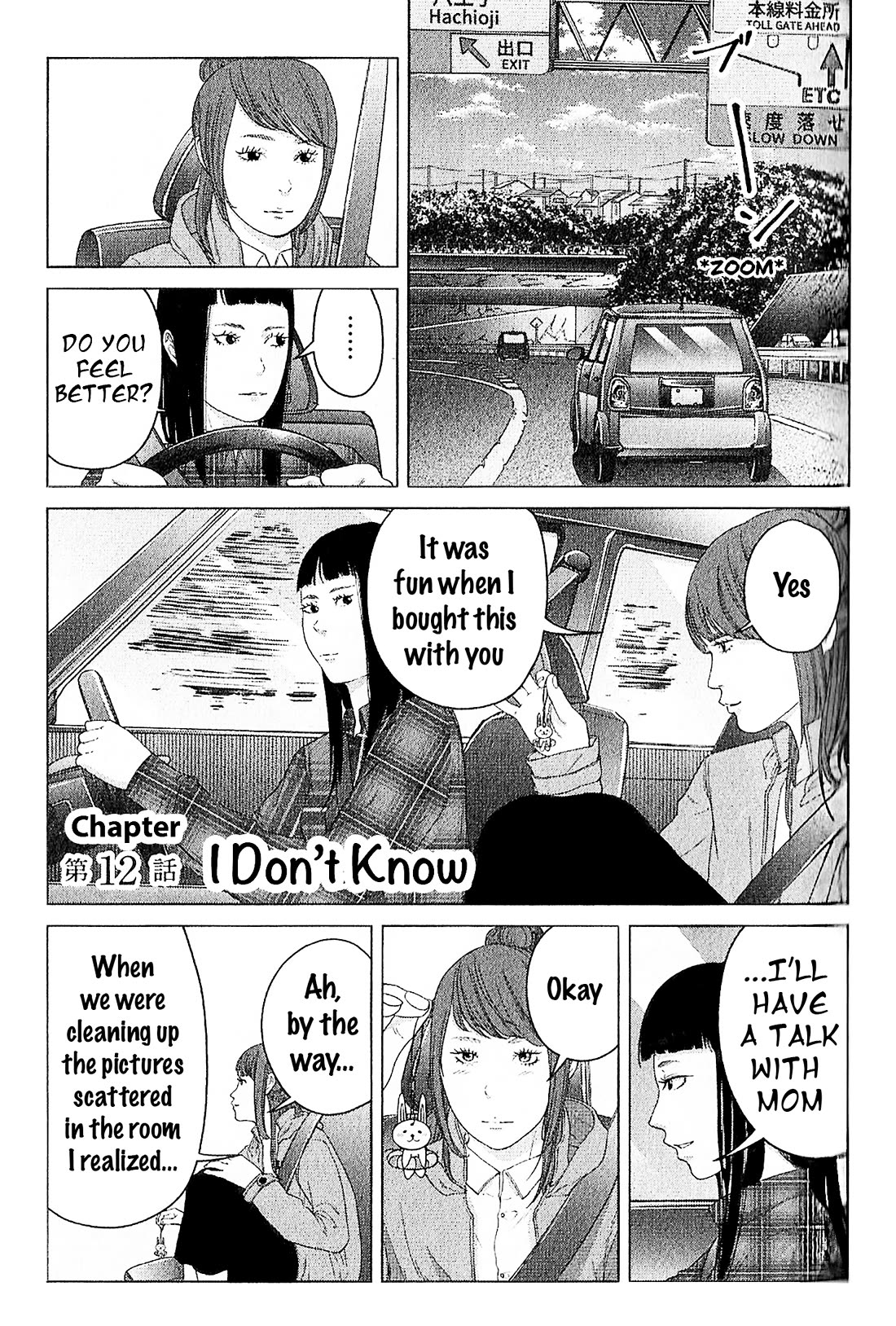 Kitai Fuku Ga Aru Chapter 12 page 1 - Chapter 12: I Don't Know