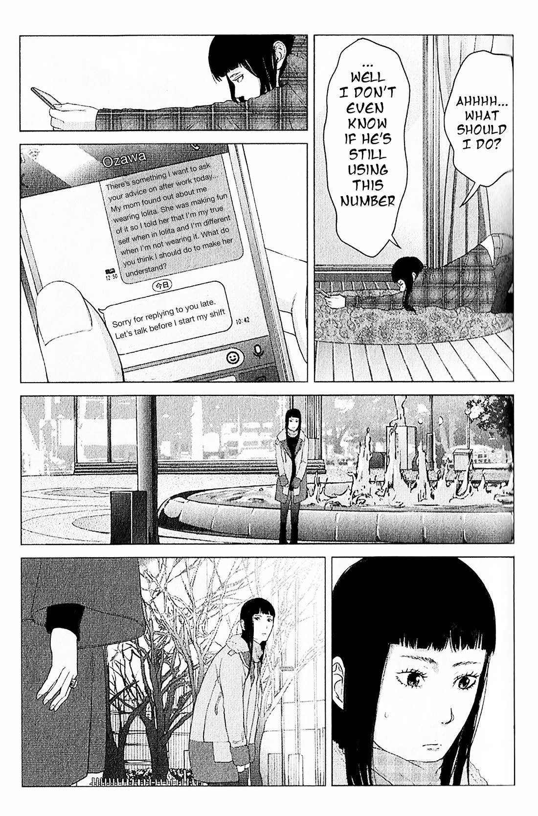 Kitai Fuku Ga Aru Chapter 12 page 11 - Chapter 12: I Don't Know