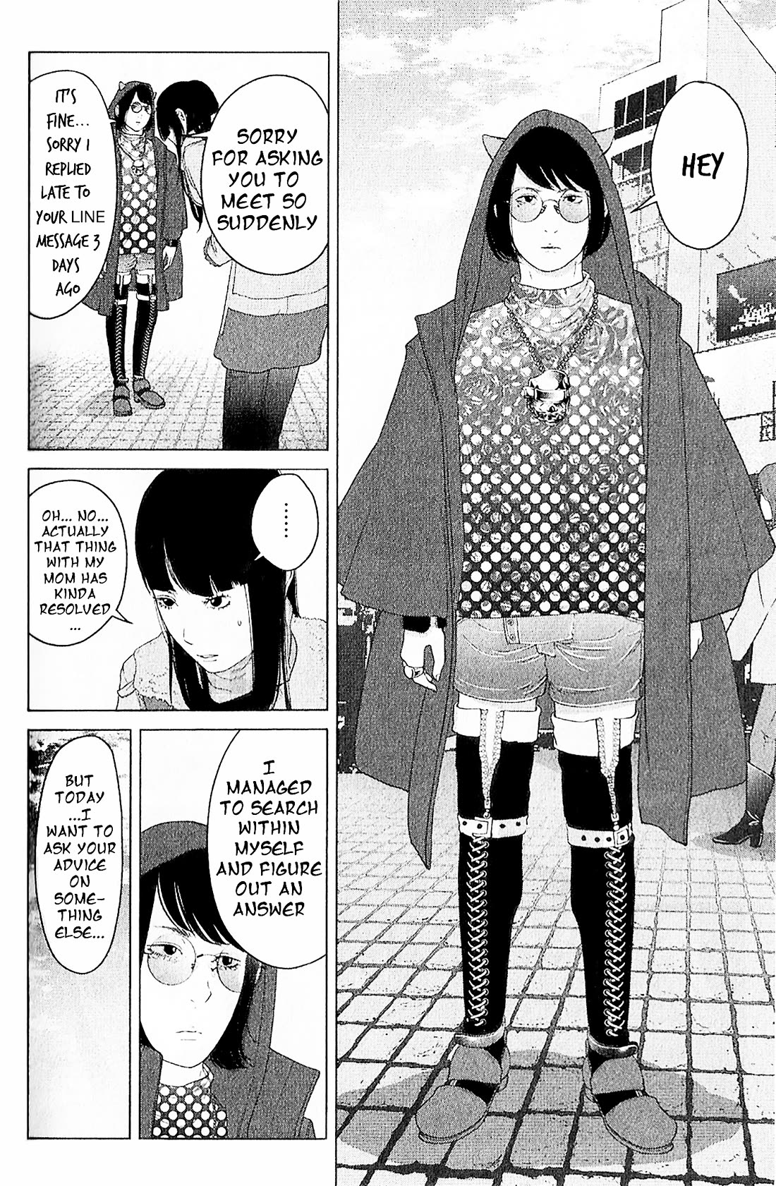 Kitai Fuku Ga Aru Chapter 12 page 12 - Chapter 12: I Don't Know