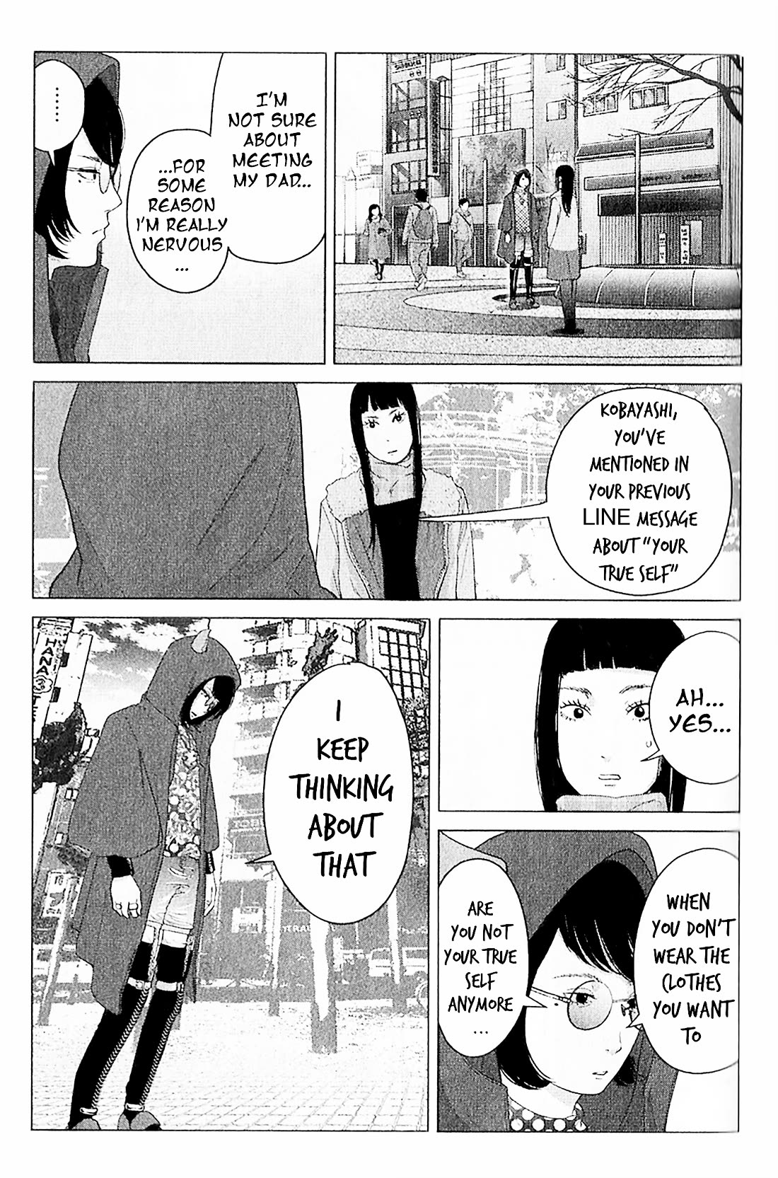 Kitai Fuku Ga Aru Chapter 12 page 13 - Chapter 12: I Don't Know