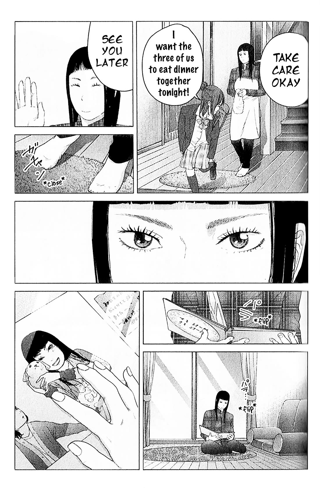 Kitai Fuku Ga Aru Chapter 12 page 5 - Chapter 12: I Don't Know