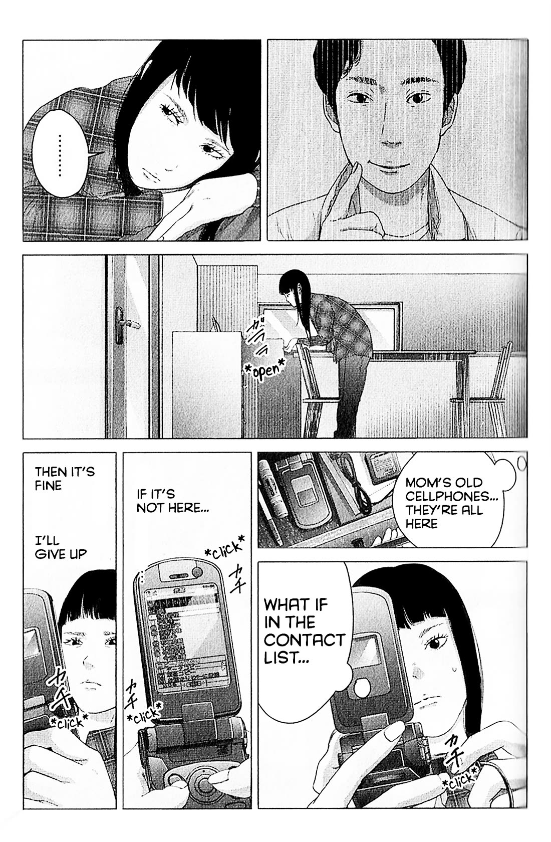 Kitai Fuku Ga Aru Chapter 12 page 7 - Chapter 12: I Don't Know