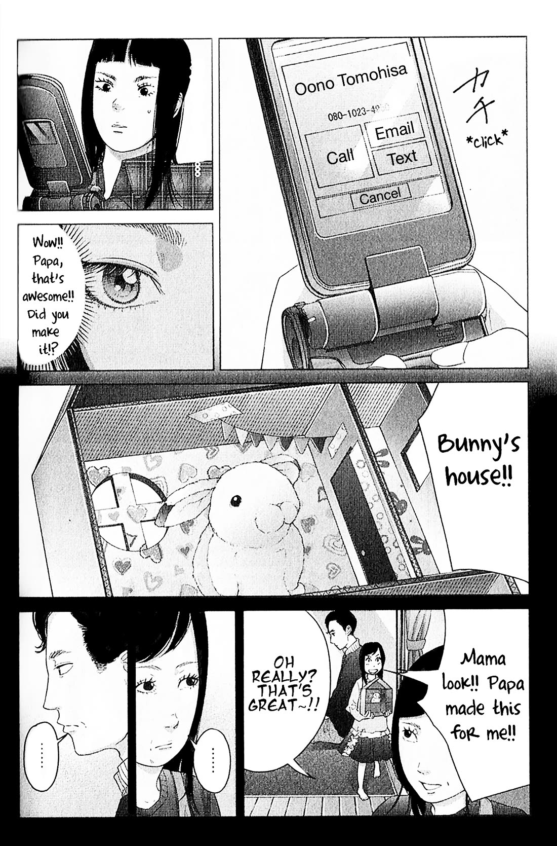 Kitai Fuku Ga Aru Chapter 12 page 8 - Chapter 12: I Don't Know