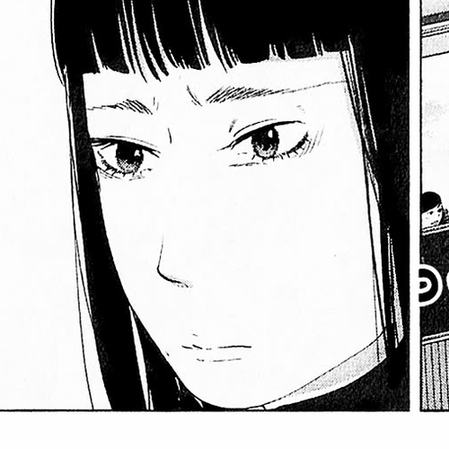 Kitai Fuku Ga Aru Chapter 12: I Don't Know cover