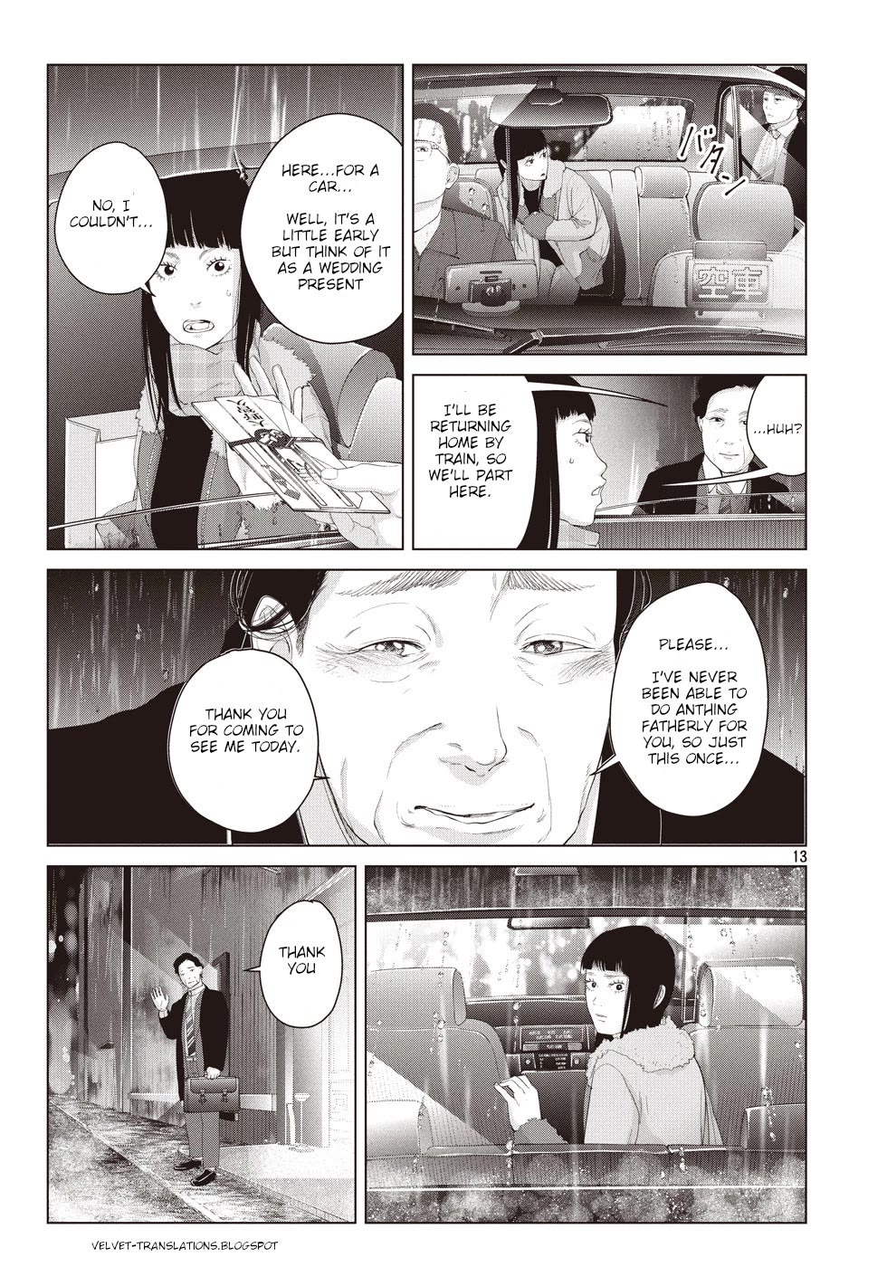 Kitai Fuku Ga Aru Chapter 13 page 13 - Chapter 13: Rain and Lolita